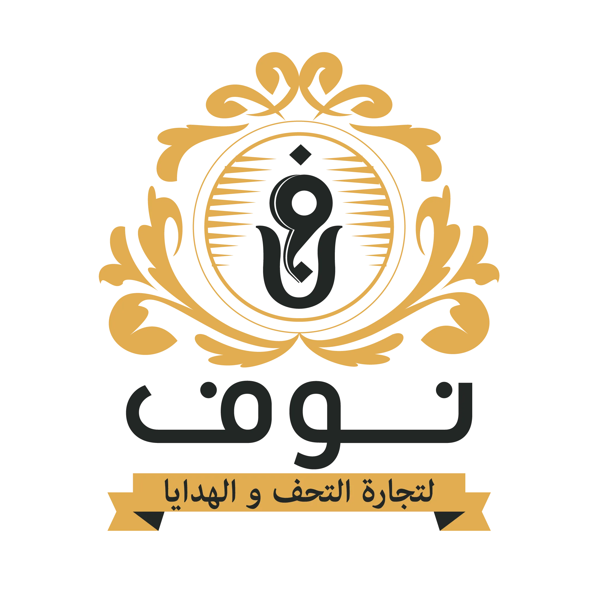 Logo (1)